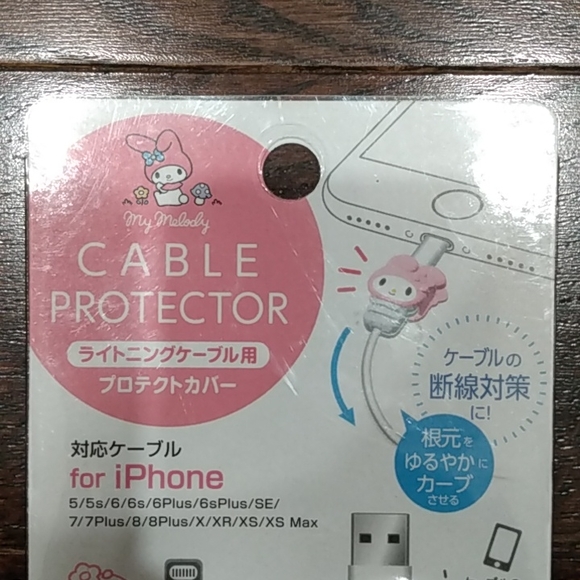 $5 New Sanrio My Melody iPhone Cable Protector - Picture 3 of 6